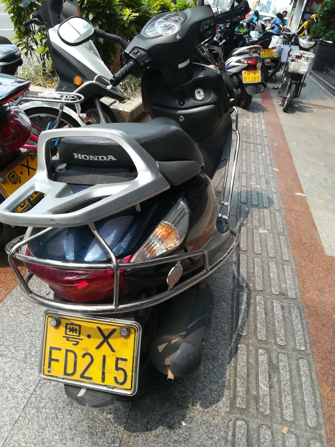 顺德人民政府论坛 > 大良街道 > 文秀社区